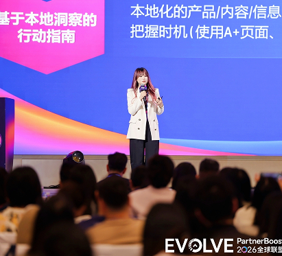EVOLVE Summit highlight