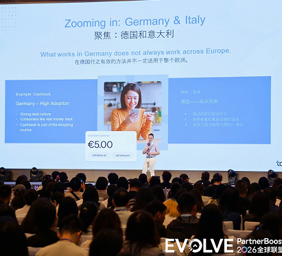 EVOLVE Summit highlight