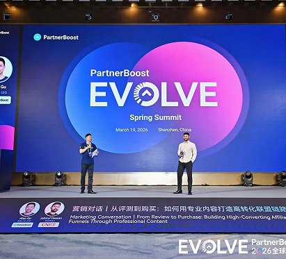 EVOLVE Summit highlight