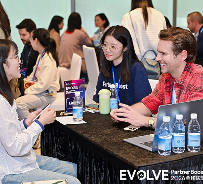 EVOLVE Summit highlight