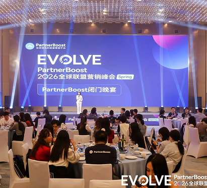 EVOLVE Summit highlight