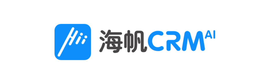 海帆CRM