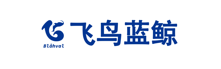 飞鸟蓝鲸